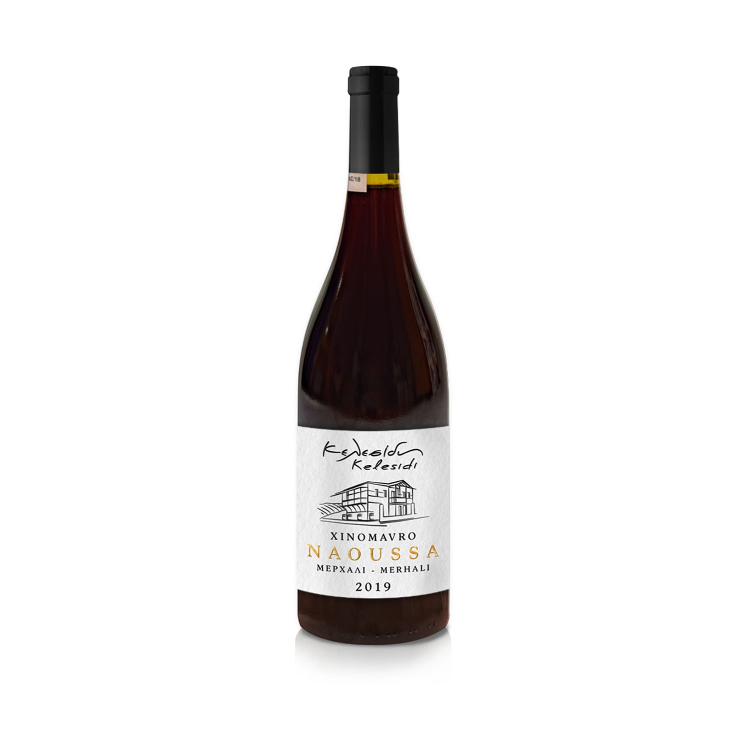 Kelesidou - Merhali - Red Dry Wine Xinomavro Naoussa P.D.O,750ml