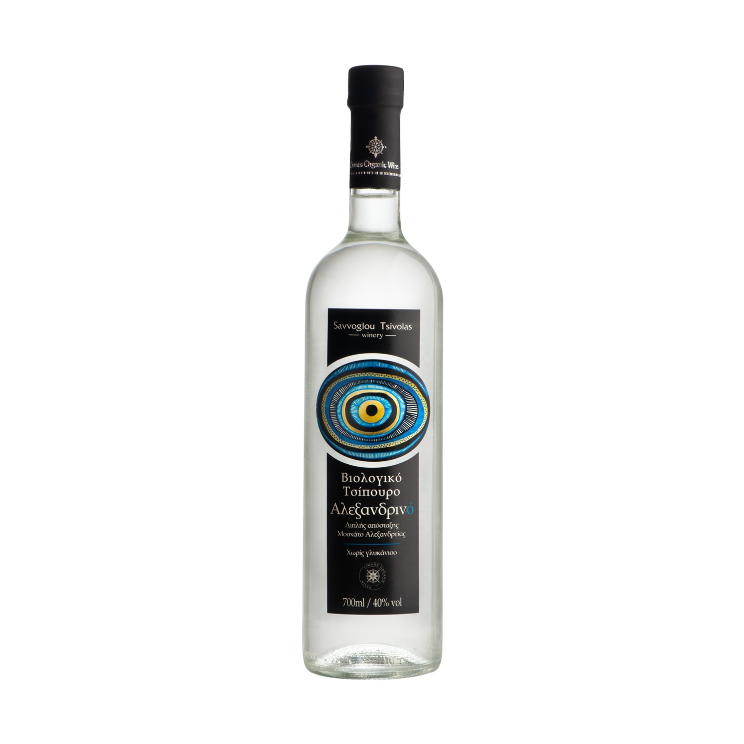 Tsipouro Limnos Organic Double Distillation - Moschato of Alexandria without Anise 40% Vol,700ml