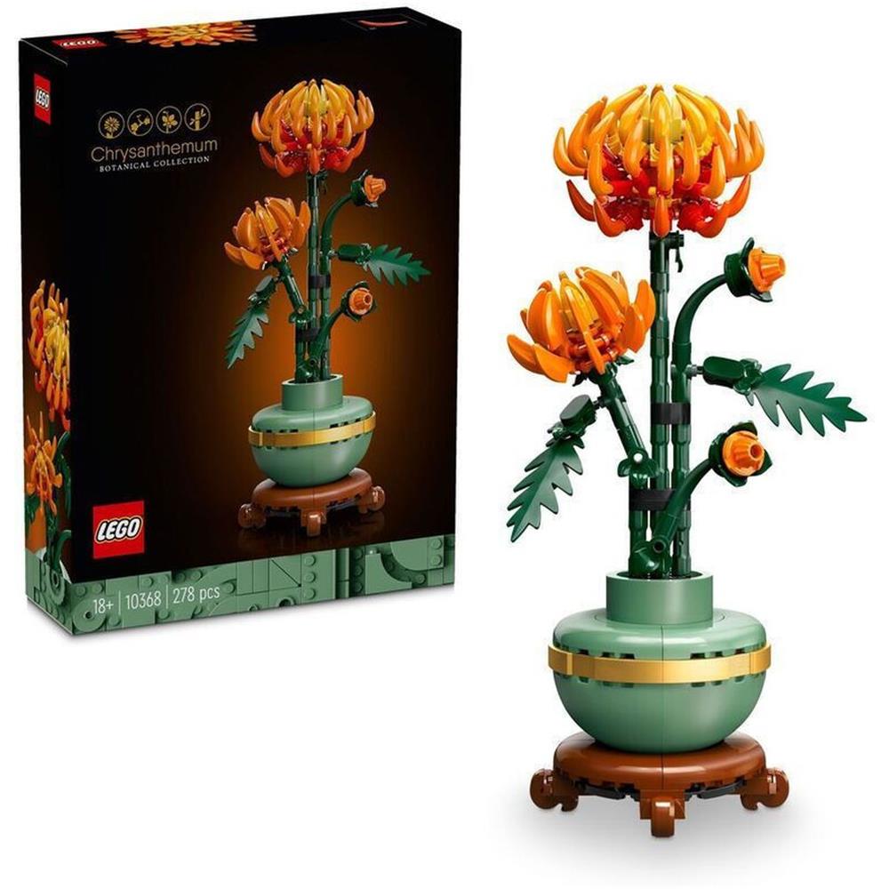 LEGO Botanicals: Chrysanthemum (10368)