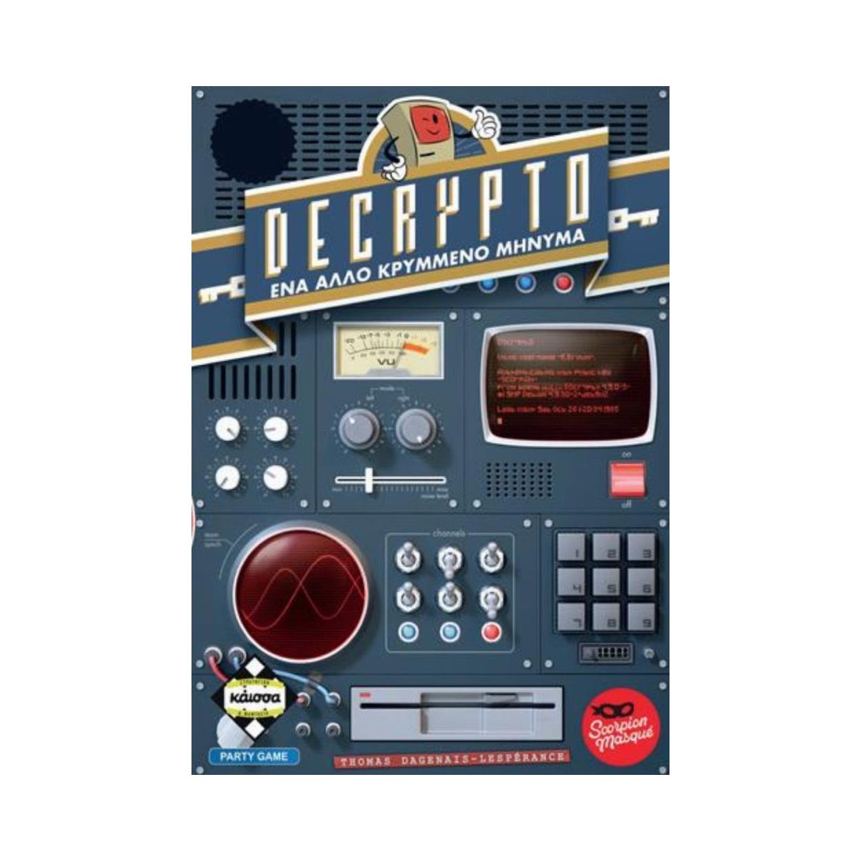Κάισσα Decrypto - Ένα Άλλο Κρυμμένο Μήνυμα - Επιτραπέζιο (Ελληνική Γλώσσα) (KA114749)