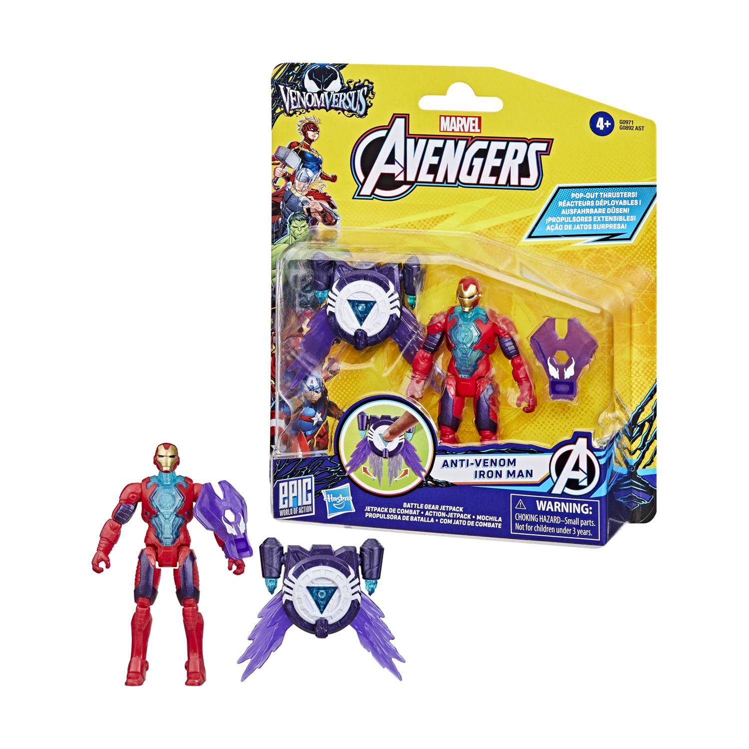 Hasbro Epic World Marvel Avengers: Venom Versus Battle Gear Jetpack - Anti-Venom Iron Man 4