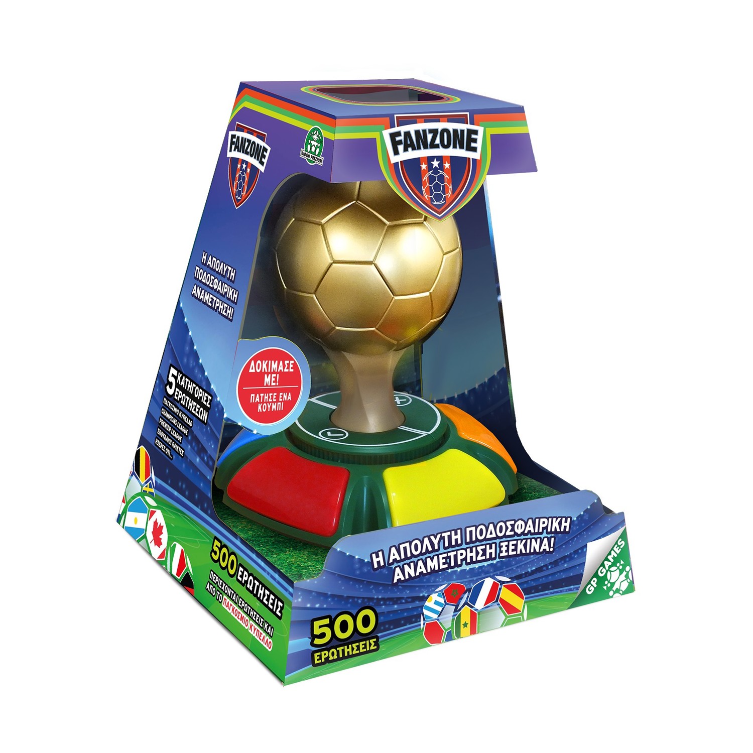 Giochi Preziosi Επιτραπέζιο: Fanzone - Παγκόσμικο Κύπελλο (Μιλάει Ελληνικά) (FAE02000)