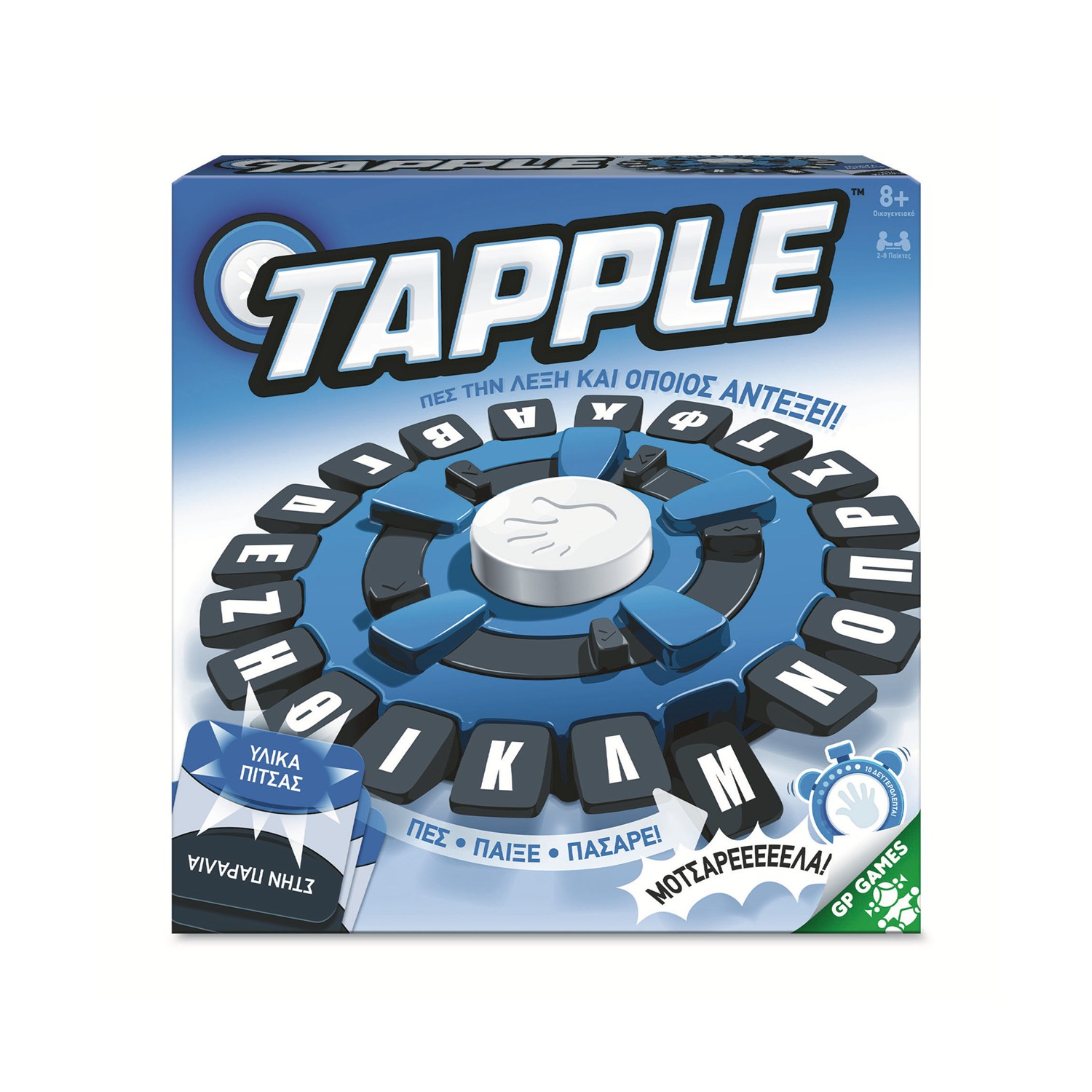 Giochi Preziosi: Επιτραπέζιο - Tapple (GPG11000)