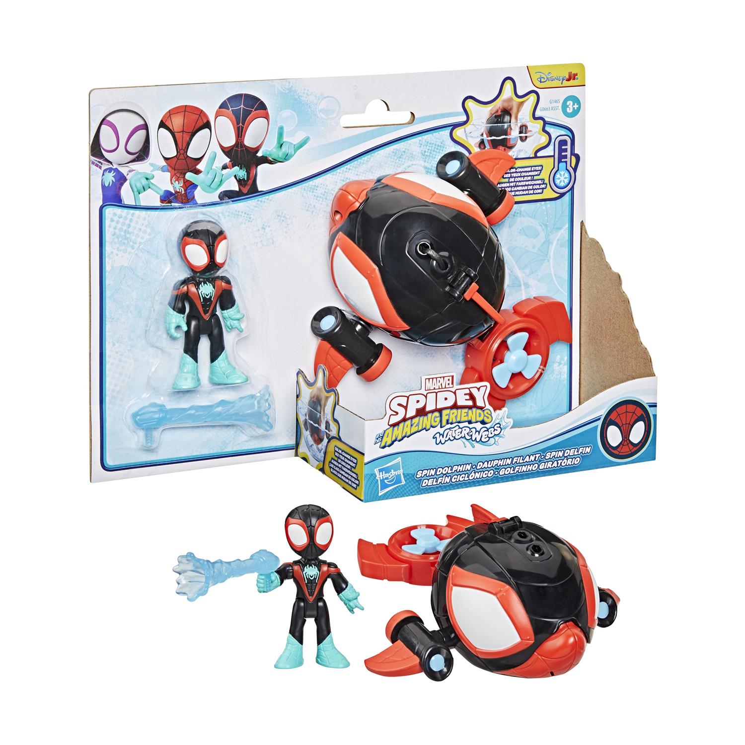 Hasbro Disney Jr. Marvel: Spidey And His Amazing Friends Waterwebs - Spin Dolphin Figure & Vehicle (G1465)