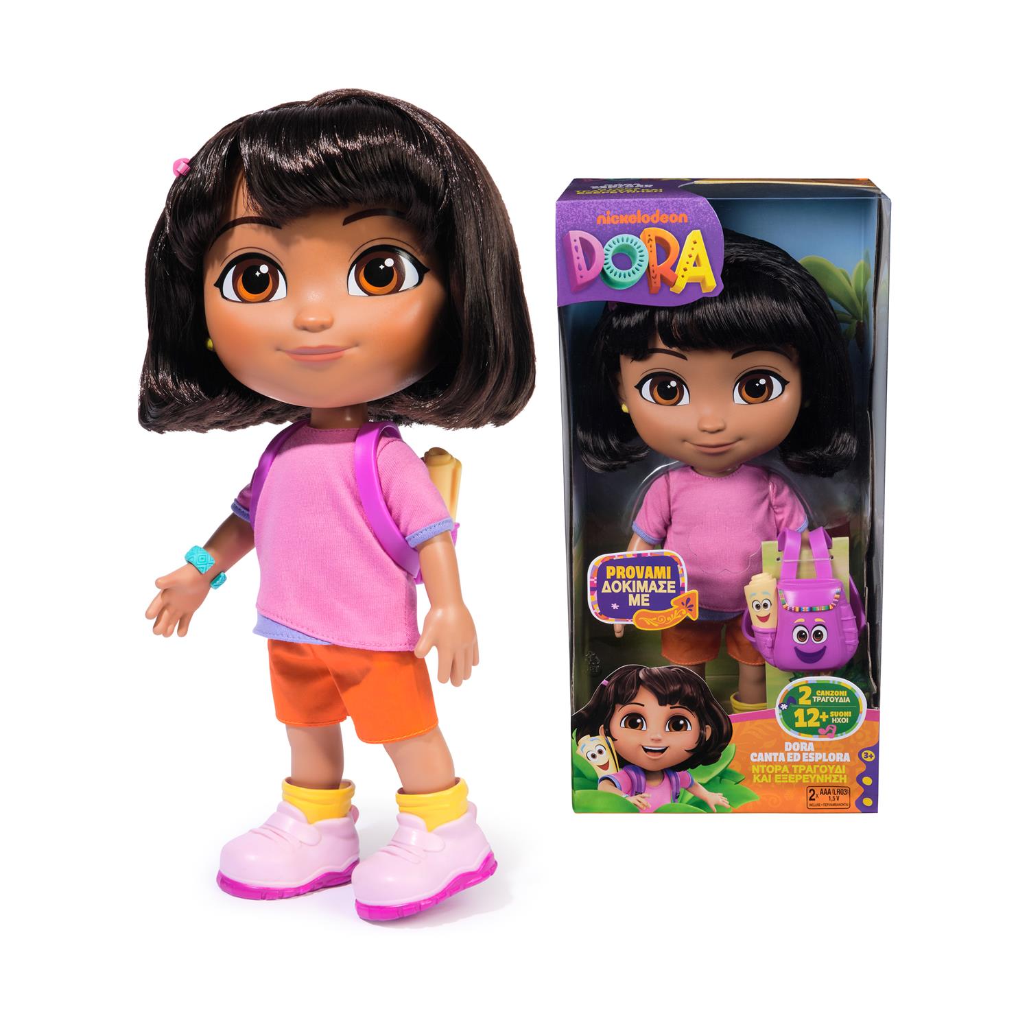 Spin Master Dora: Ντόρα Τραγούδι και Εξερέυνηση (Μιλάει Ελληνικά) (6073359)