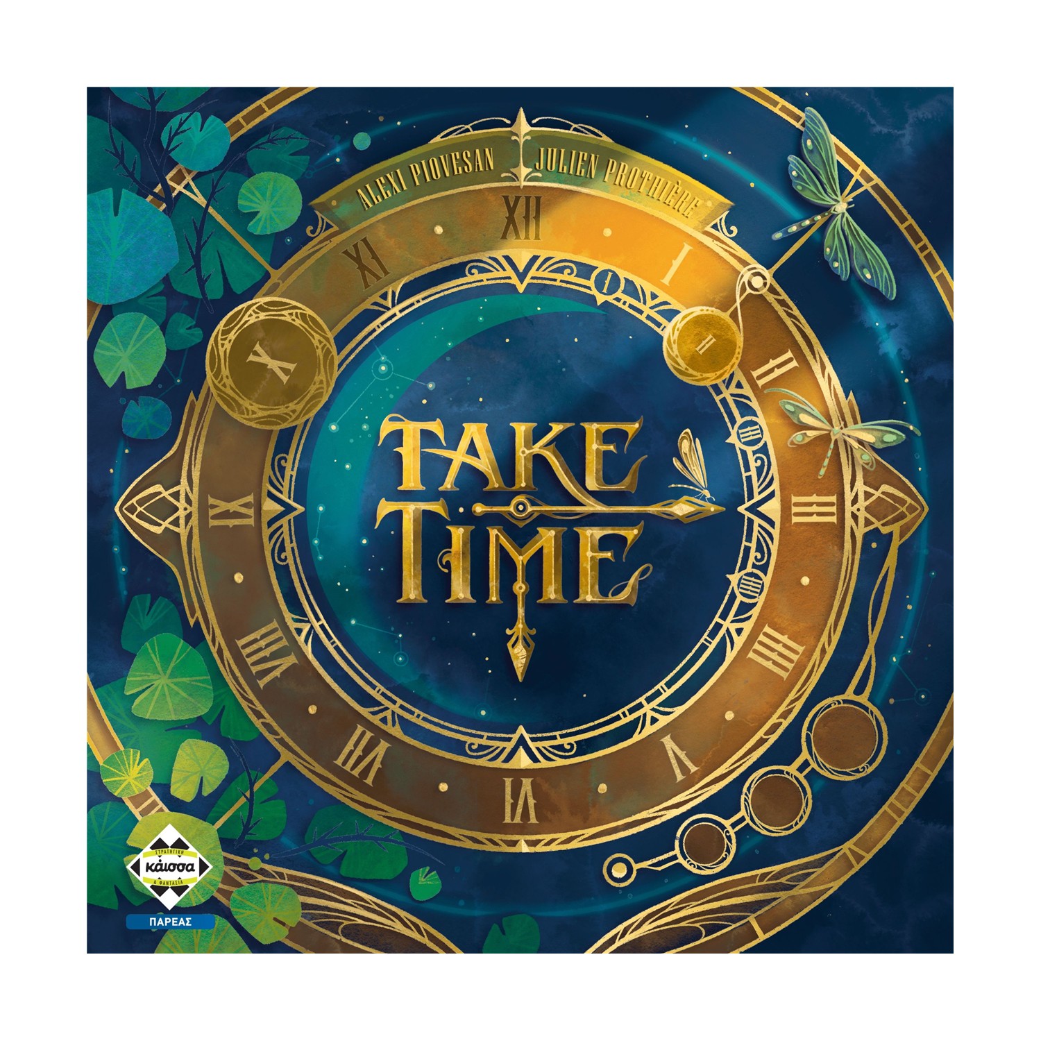 Κάισσα Take Time - Επιτραπέζιο [Ελληνική Γλώσσα] (KA115505)