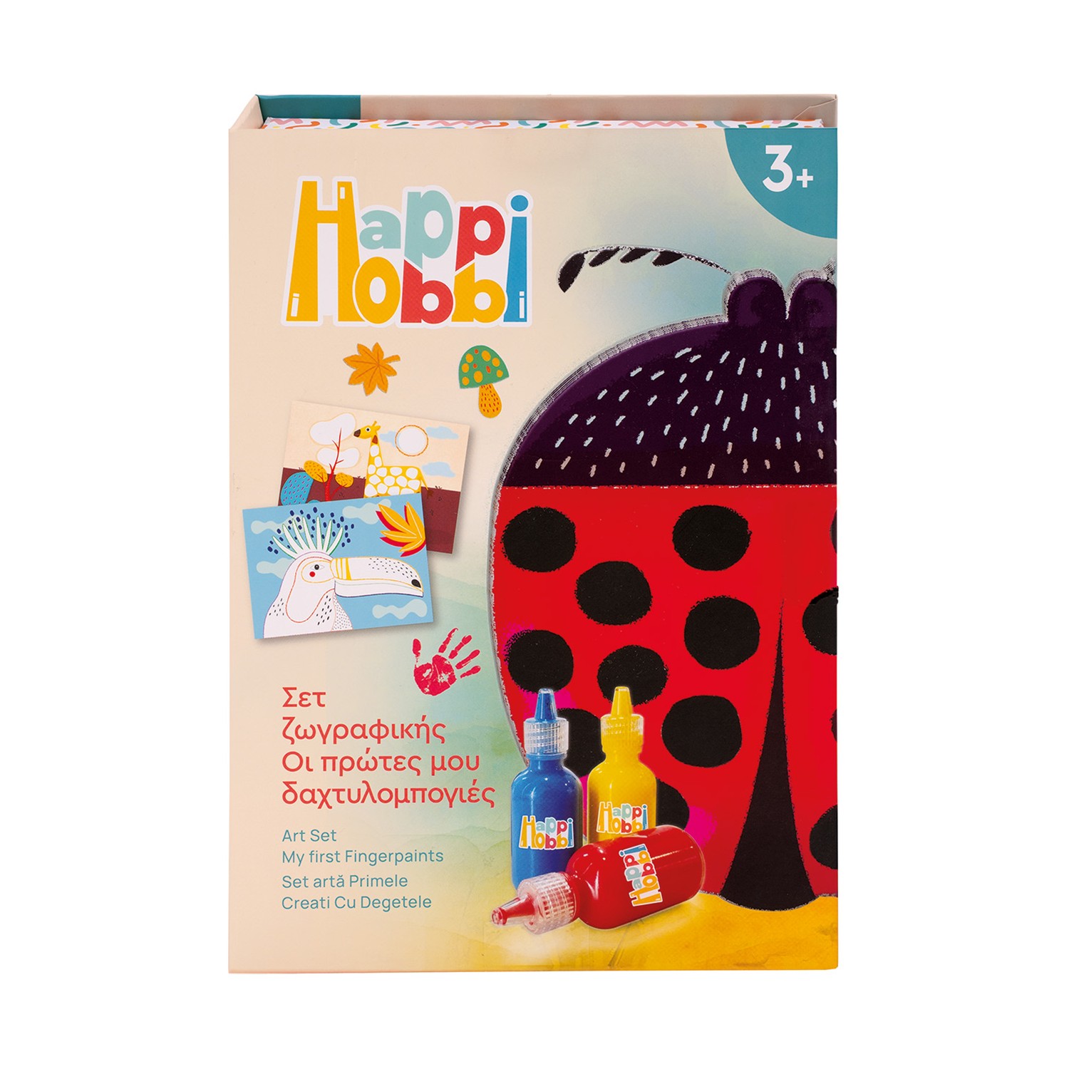 AS Happi Hobbi: Art Set - My First Fingerpaints (1038-21066)