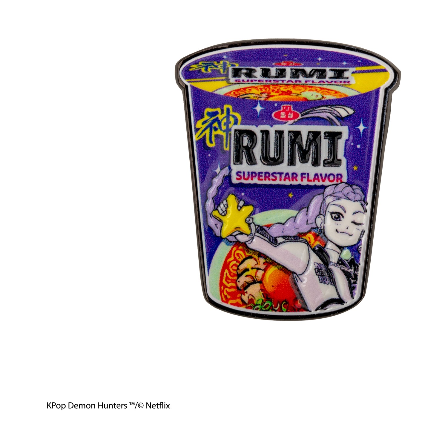 Cinereplicas: K-Pop Demon Hunters - Rumi Superstar Flavor Noodles Pin (CR3126)