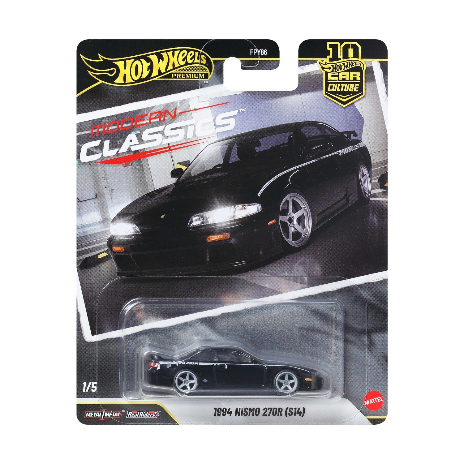 Mattel Hot Wheels: Premium Cars - Nissan Silvia (JKD99)