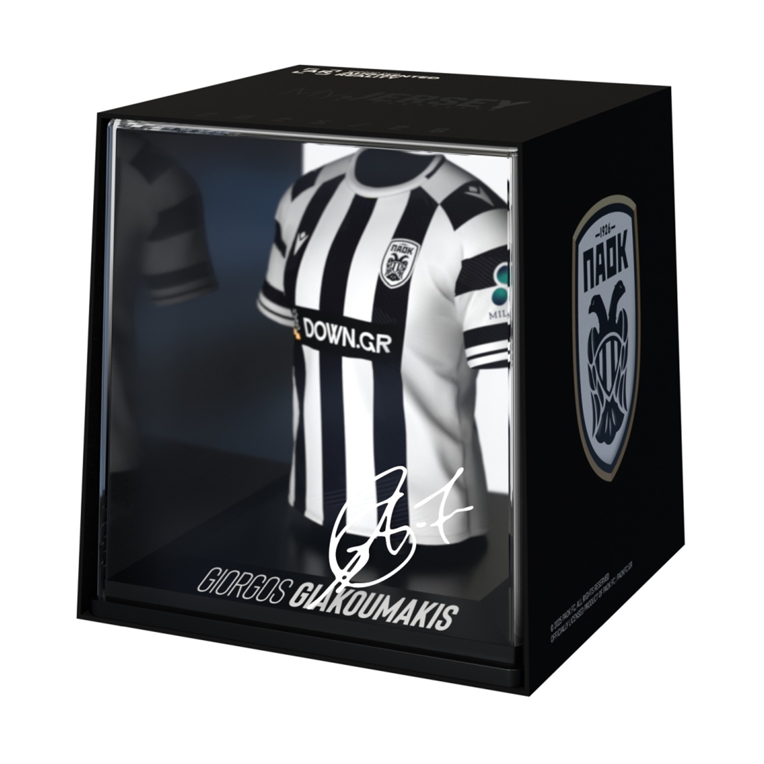 MyJersey: PAOK - Giorgos Giakoumakis (Home 25/26) (53MY00012)