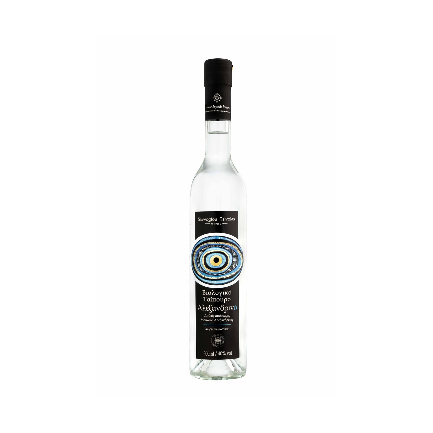 Tsipouro Limnos Organic Double Distillation - Moschato of Alexandria without Anise 40% Vol,500ml