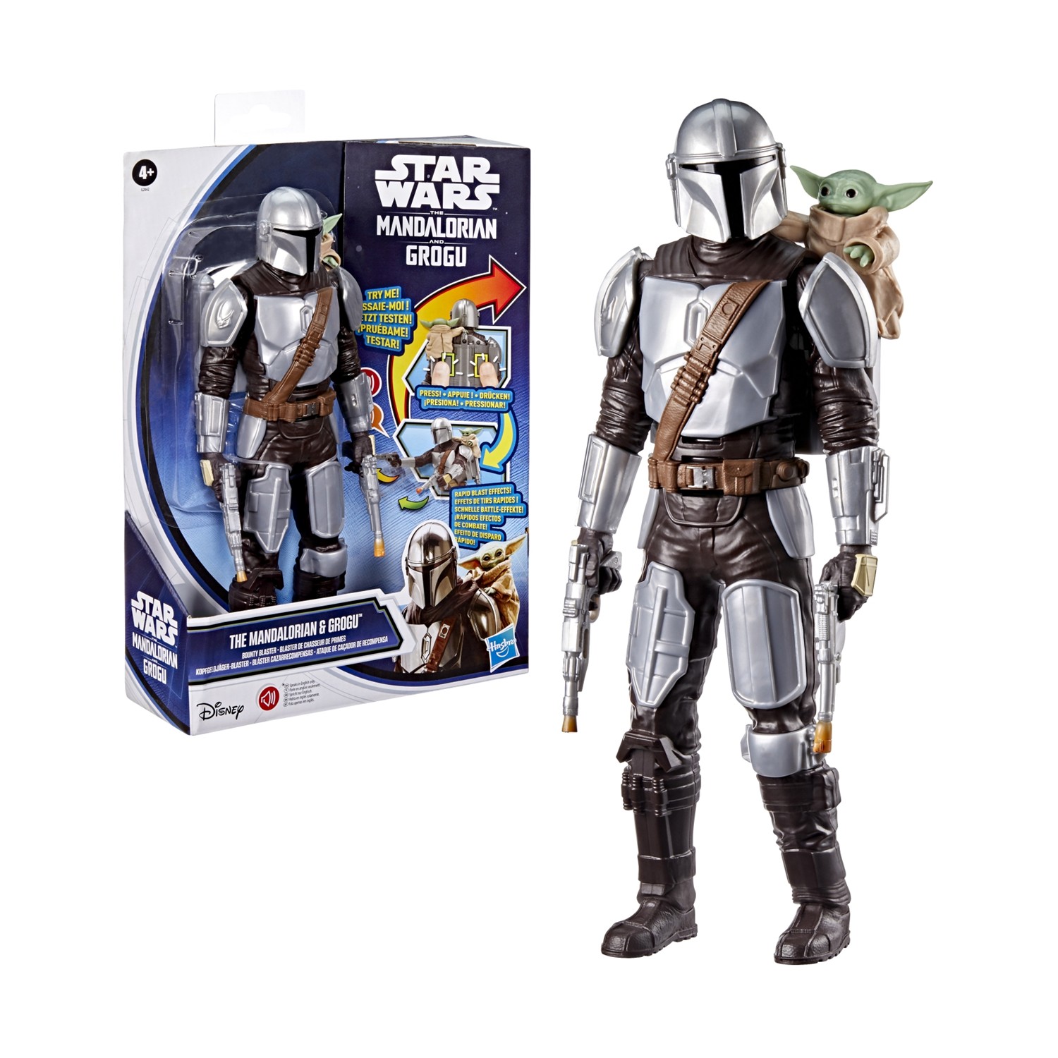 Hasbro Star Wars: Electronic Figures - Movie Feature Figure (G2842)
