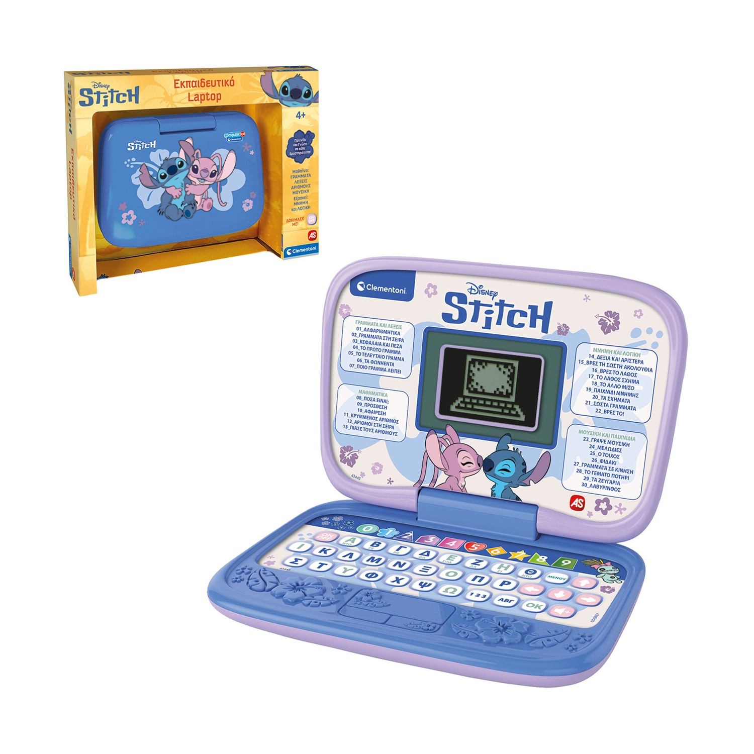 AS Clementoni Disney: Εκπαιδευτικό Laptop Stitch (Ελληνική Γλώσσα) (1020-63443)