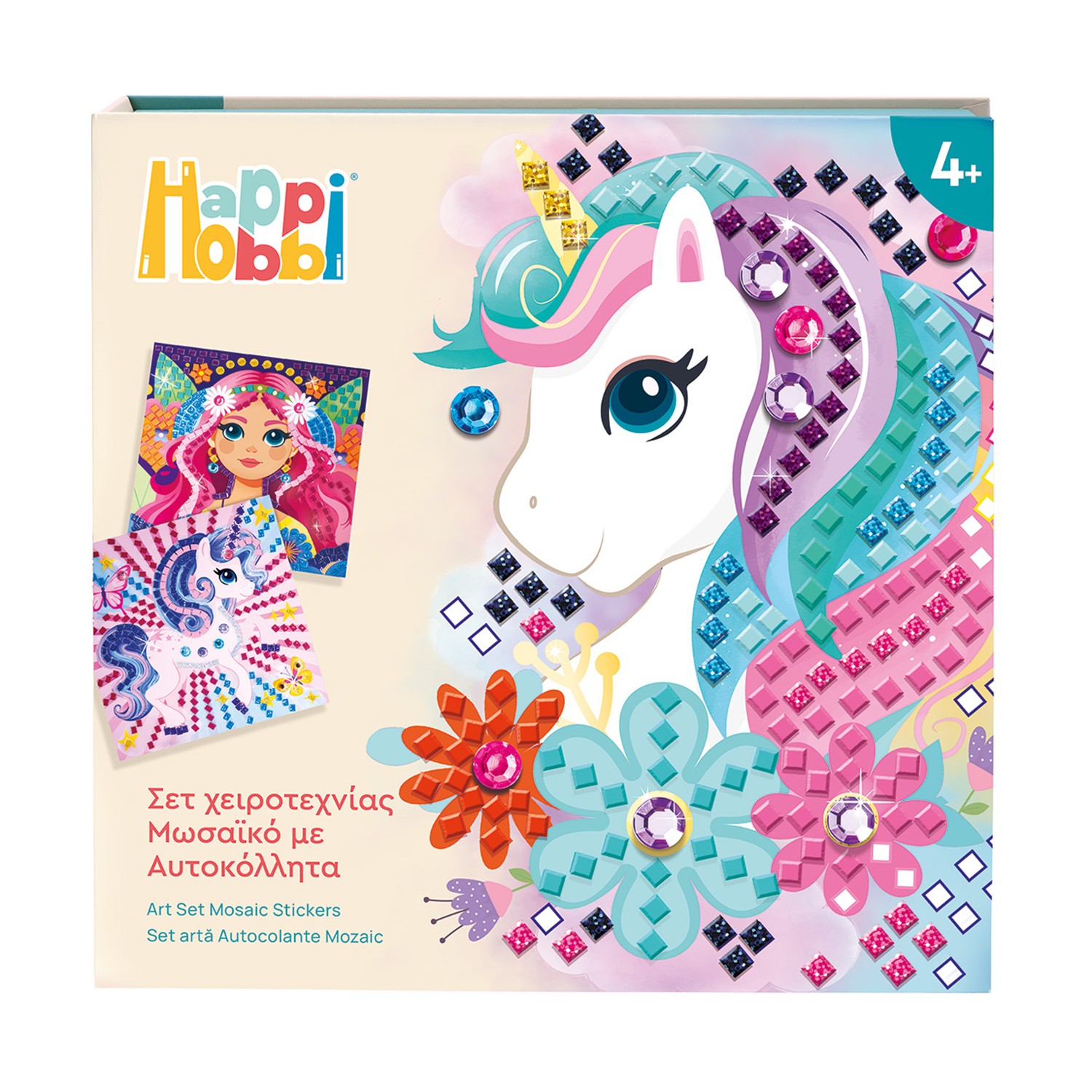 AS HappiHobbi: Ζωγραφικά Παιχνίδια (Art & Craft) - Art Mosaic Stickers Dreamworld (1038-21050)