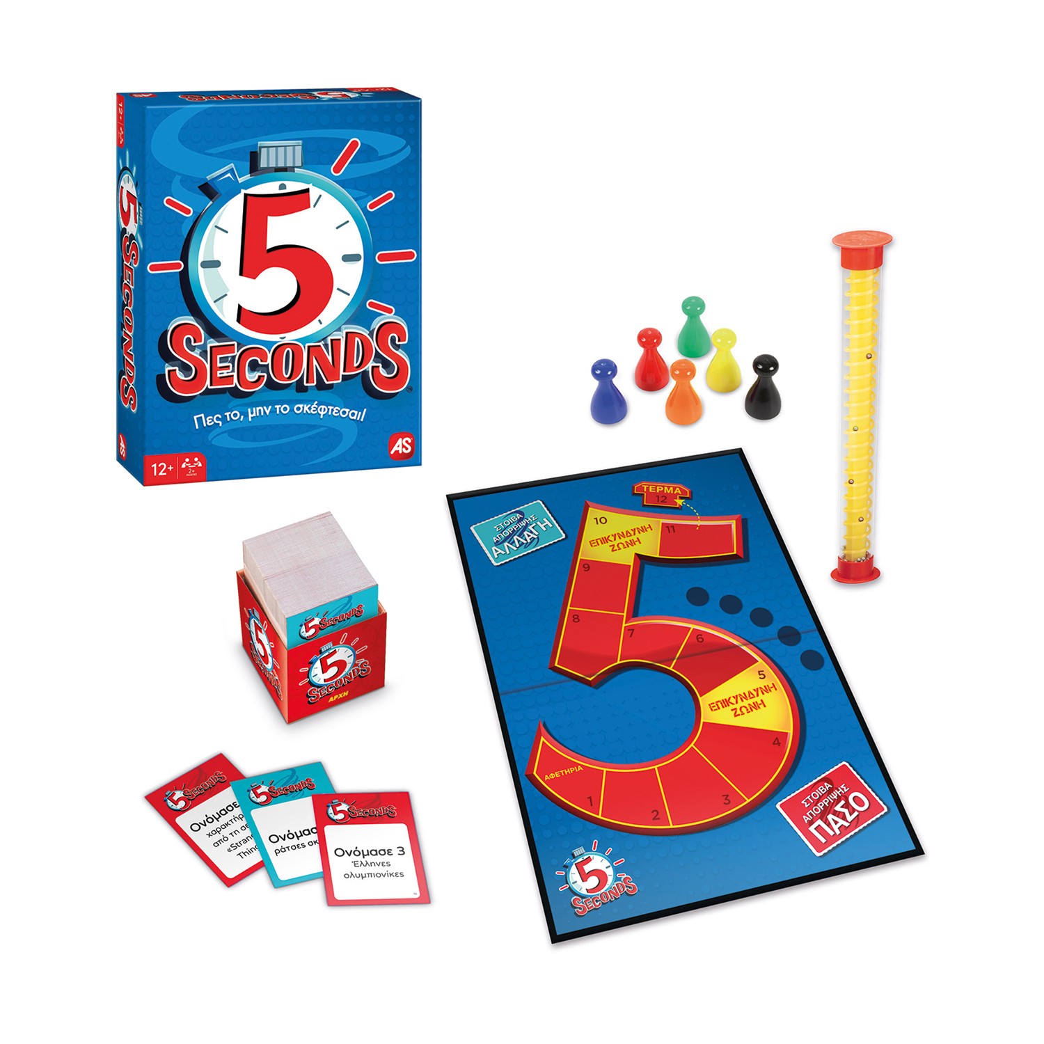 AS Games: Party  Επιτραπέζια - 5 Seconds - Πες το, μην το Σκέφτεσαι (Ελληνική Γλώσσα) (1040-34021)