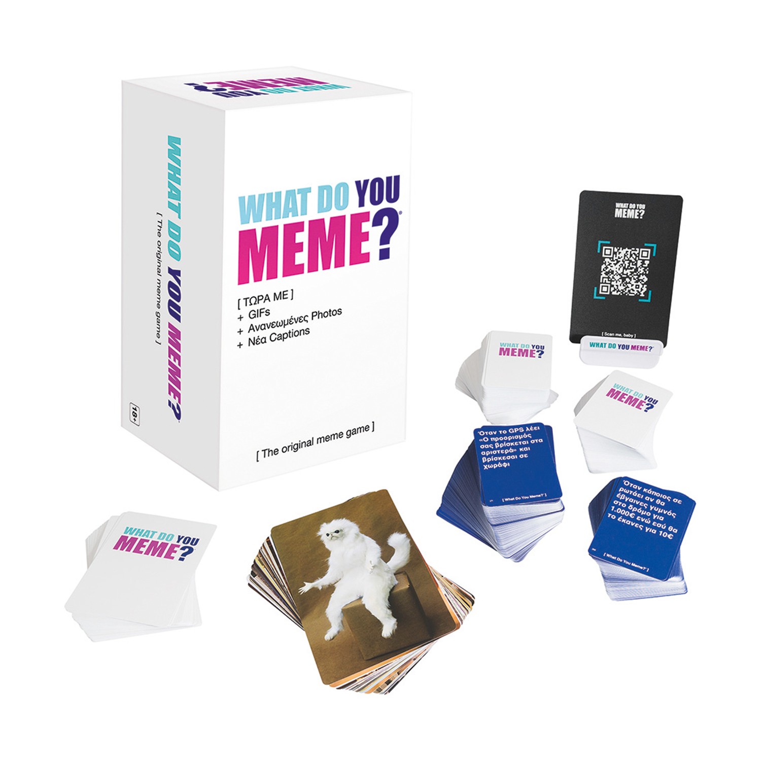 AS Games - Party  Επιτραπέζια - What Do You Meme (Ελληνική Γλώσσα) (1040-23224)