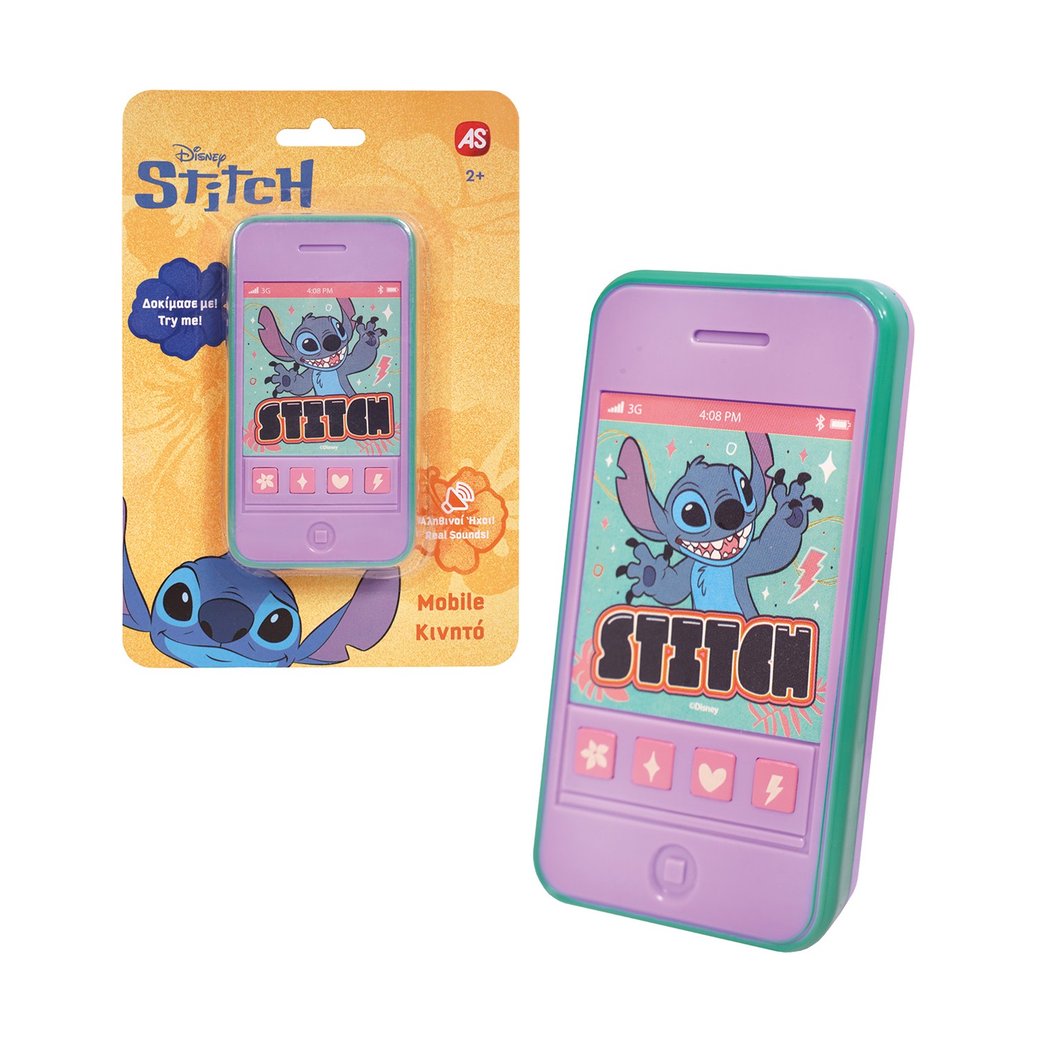 AS Disney: Mobile Stitch (1027-64262)