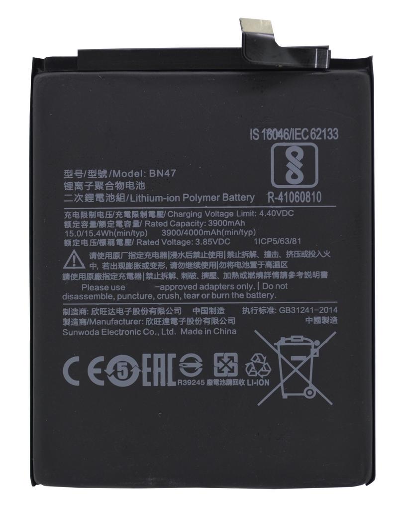 Μπαταρία Ancus για  Mi A2 Lite / Redmi 6 Pro 3900 mAh, Li-ion Bulk