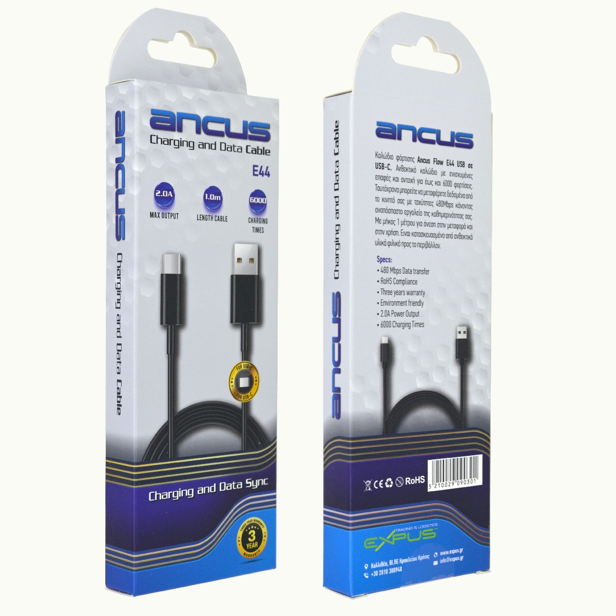 Καλώδιο Σύνδεσης και Φόρτισης Ancus Flow E44 USB σε USB-C 2.0A 480Mbps Data Transfer Μαύρο 1m