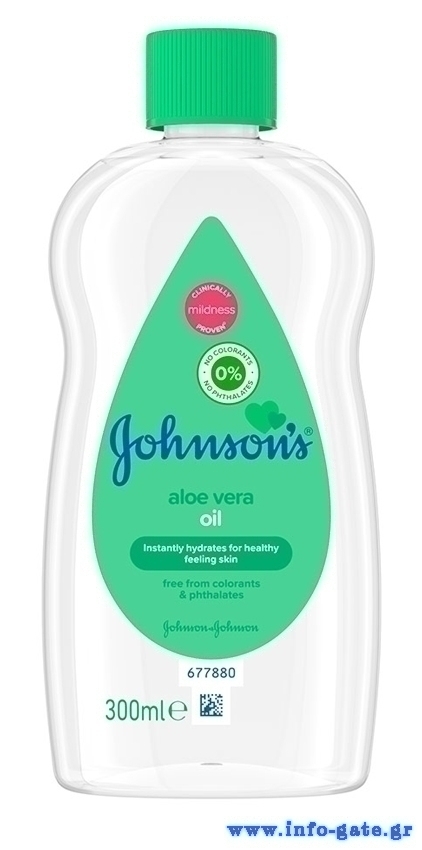 JOHNSON'S baby oil με aloe vera, υποαλλεργικό, 300ml