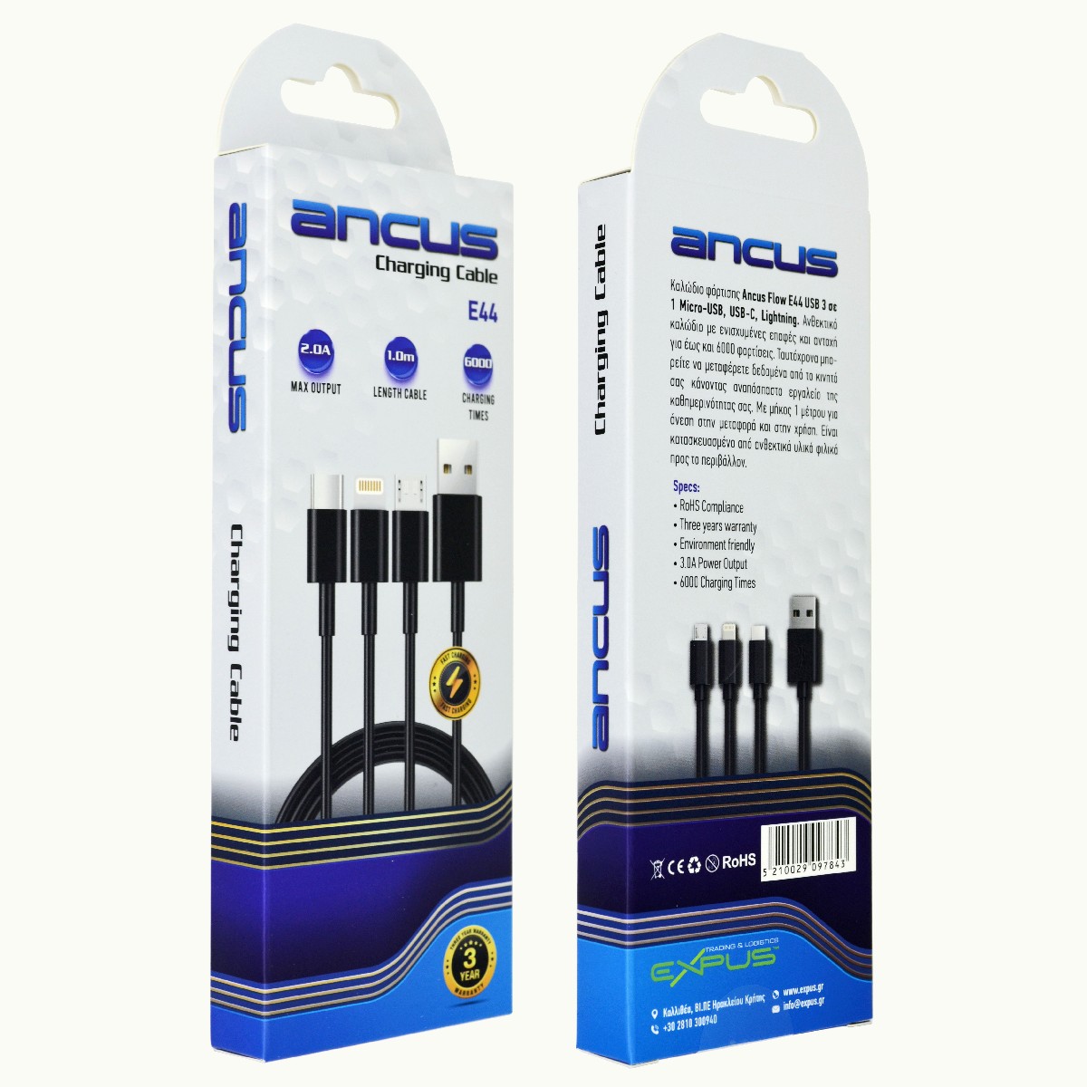 Καλώδιο Σύνδεσης και Φόρτισης Ancus Flow E44 USB 3 σε 1 Micro-USB, USB-C, Lightning 3.0A Μαύρο 1m