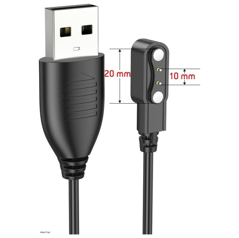 Φορτιστής Hoco για Y2 Pro Smart watch 2 pin 5V/0.12A Μαύρο Απόσταση Μαγνητών: 20mm Απόσταση Επαφών: 10mm