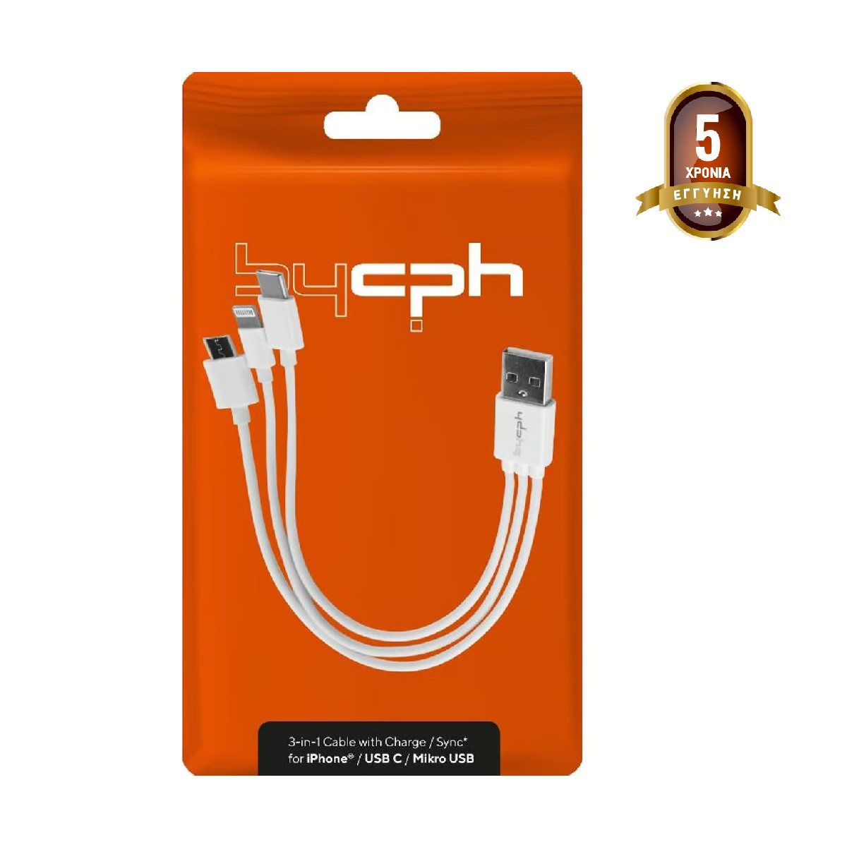 Καλώδιο σύνδεσης Leki Orange Concept 3 σε 1 USB σε Micro-USB, Lightning, USB-C Λευκό 0.2m