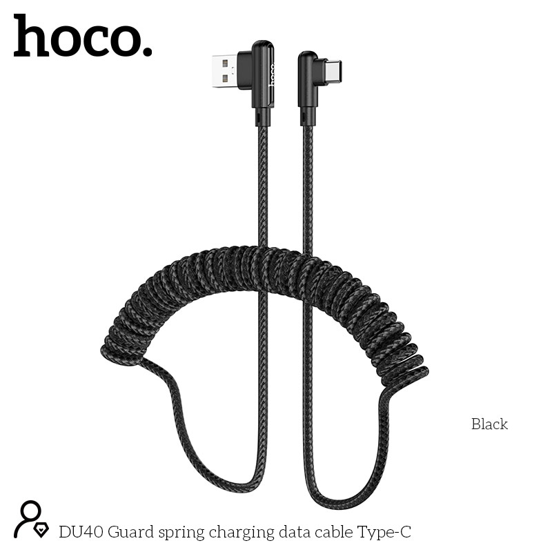 Καλώδιο σύνδεσης Hoco. DU40 Guard USB σε USB-C 3A Spring Cable Braided Μαύρο 0.45-1m