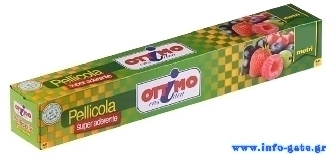 OTTIMO CASIDEA μεμβράνη τροφίμων, 28cm x 50m
