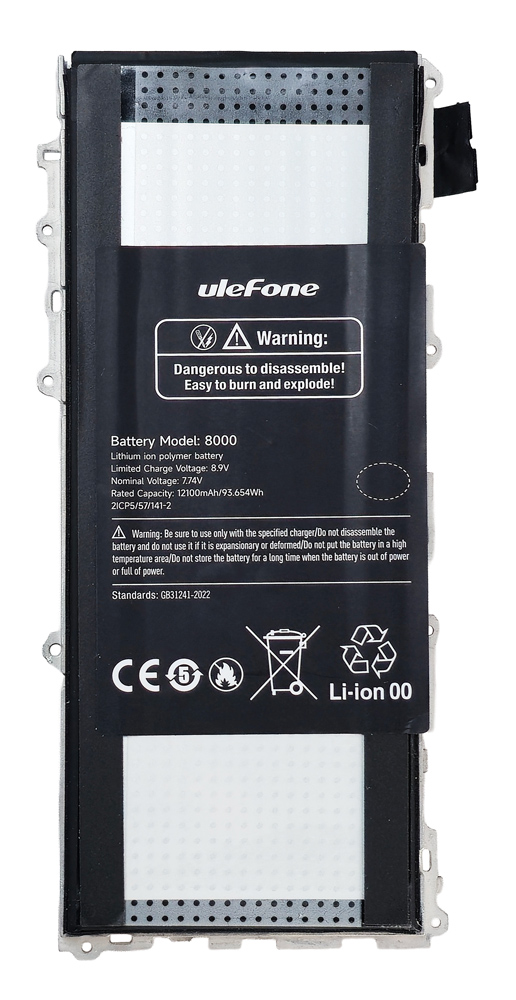 ULEFONE μπαταρία για tablet Armor Pad 5 Pro