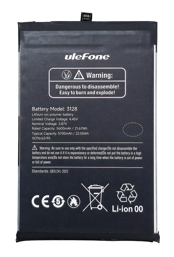 ULEFONE μπαταρία για smartphone RugKing 3 Pro