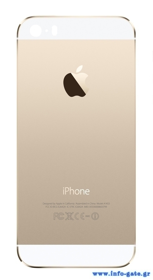 Ανταλλακτικα Κινητών: Κάλυμμα μπαταρίας για iPhone 5S, χρυσό