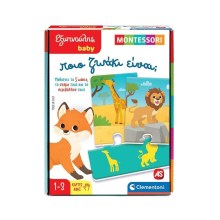 AS Clementoni Εξυπνούλης Baby: Montessori - Ποιο Ζωάκι Είναι; (1024-63244)