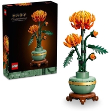 LEGO Botanicals: Chrysanthemum (10368)