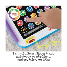 096790-2