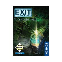 Κάισσα Exit: Το Ξεχασμένο Νησί - Επιτραπέζιο (Ελληνική Γλώσσα) (KA112660)