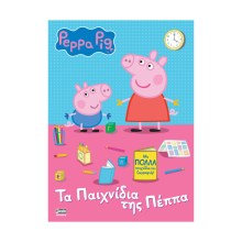 Anubis Kids Books: Peppa Pig- Τα Παιχνίδια Της Πέππα