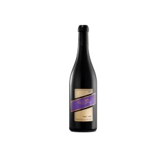 Argyriou Winery - Pinot Noir  - Red Dry Wine PGI, 750ml