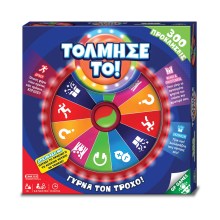 Giochi Preziosi Επιτραπέζιο: Τόλμησε Το (GPG12000)