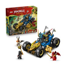 LEGO NINJAGO : Jay’s Transforming Car (71856)