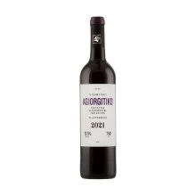 Tetramythos - Agiorgitiko - Red Dry Organic Wine P.G.I,750 ml