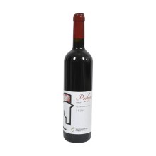 Papathanasiou Family Winery - Porfyra, Merlot Red Dry Wine,750ml
