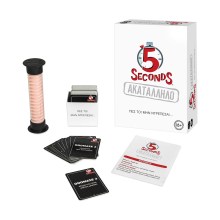 AS Games: 5 Seconds - Ακατάλληλο (1040-34024)