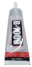 Κόλλα για Μηχανισμούς Αφής B-7000 (50 ml) Πολλαπλών Χρήσεων