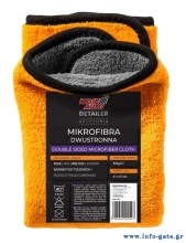 MOJE AUTO απορροφητική πετσέτα μικροϊνών 19-632 41x41cm, πορτοκαλί/μαύρη