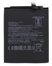 Μπαταρία Ancus για  Mi A2 Lite / Redmi 6 Pro 3900 mAh, Li-ion Bulk