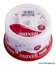 MAXELL DVD-R 275701, 4.7GB, 120min, 16x speed, printable, Cake 50τμχ