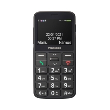 Panasonic KX-TU160EXB 2.4
