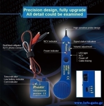 3PK-NT023N-2