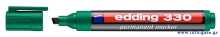 EDDING ανεξίτηλος μαρκαδόρος 330, 1-5mm, επαναγεμιζόμενος, πράσινος